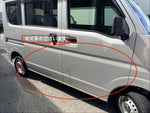 EVERY van