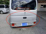 EVERY van