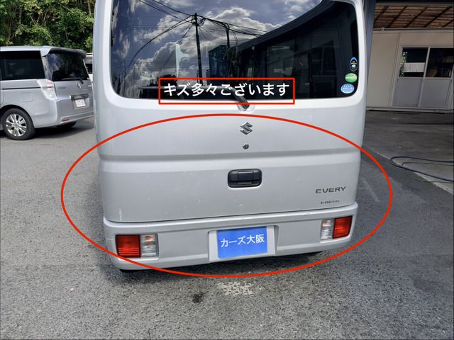 EVERY van