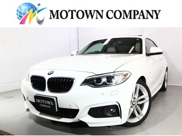 BMW 2series coupe