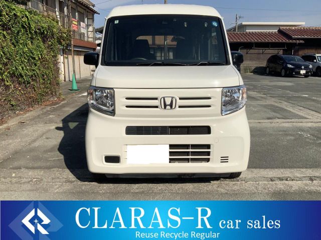 N-VAN