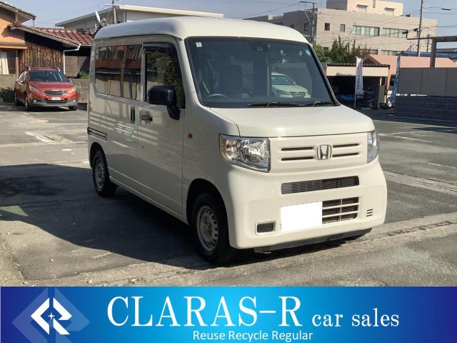 N-VAN