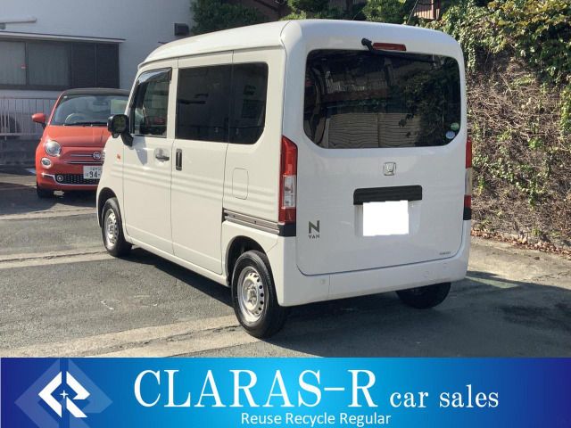 N-VAN