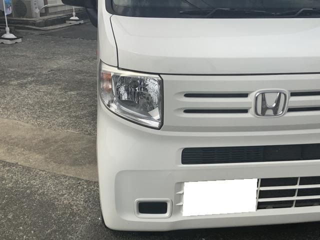 N-VAN