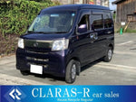 HIJET CARGO 4WD