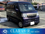 HIJET CARGO 4WD