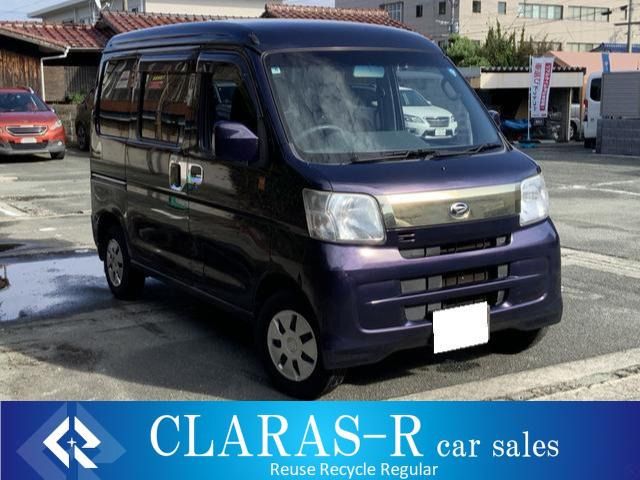 HIJET CARGO 4WD