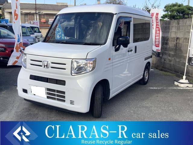 N-VAN