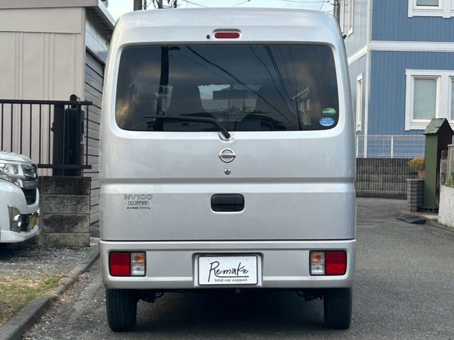 NV100 CLIPPER