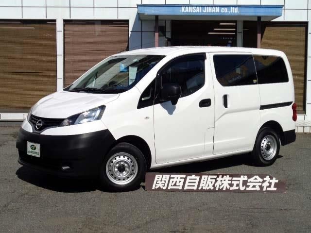 NV200 VANETTE van