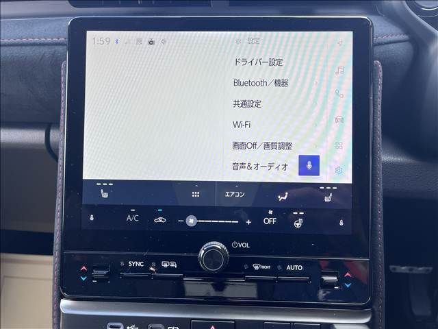 LEXUS LBX
