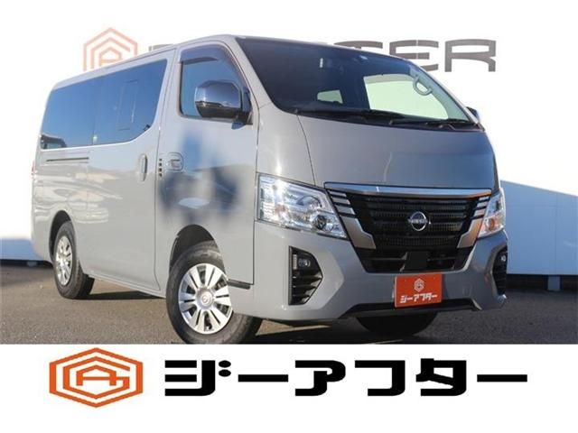 CARAVAN van 4WD