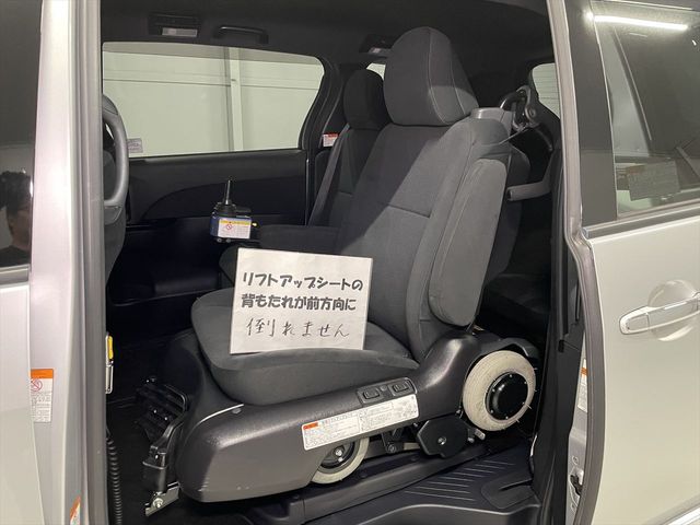 ESTIMA HYBRID 4WD