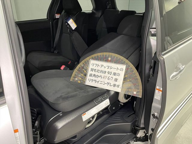 ESTIMA HYBRID 4WD