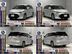 ESTIMA HYBRID 4WD