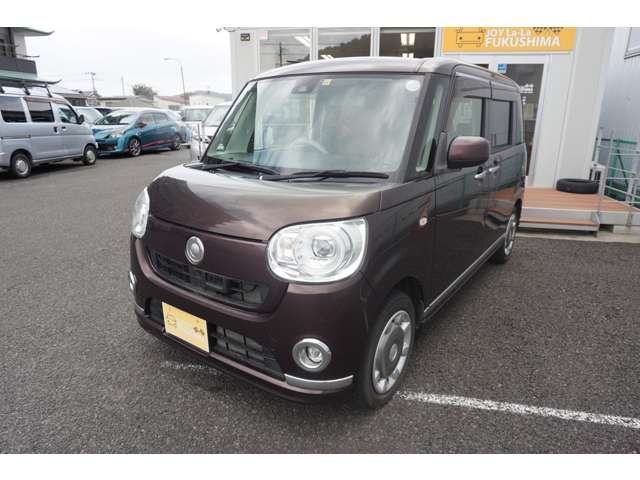 MOVE canbus 4WD