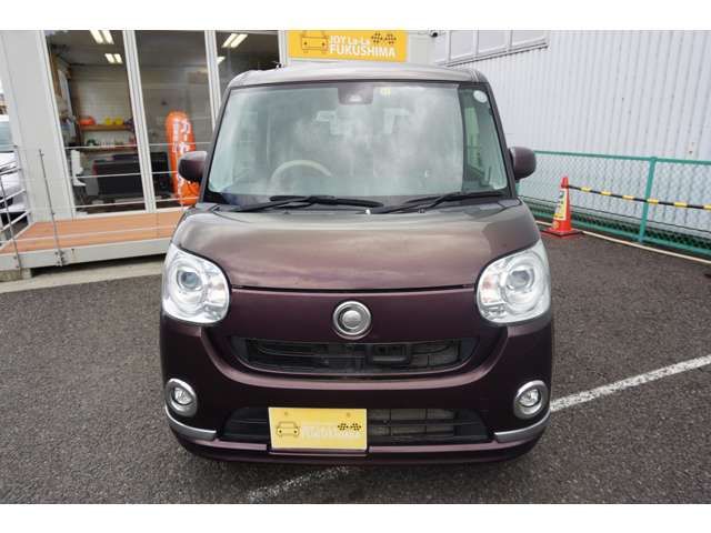 MOVE canbus 4WD