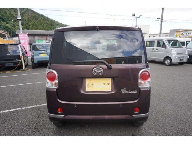 MOVE canbus 4WD
