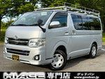HIACE van 4WD
