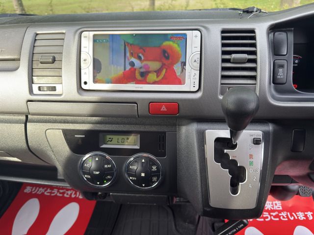 HIACE van 4WD