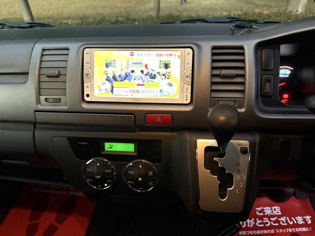 HIACE van 4WD