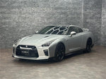 GT-R