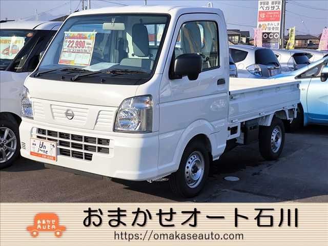 CLIPPER truck 4WD