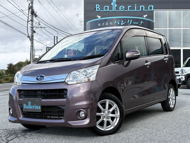 STELLA Custom 4WD