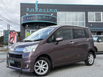 STELLA Custom 4WD