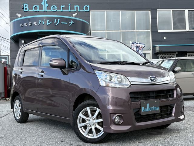 STELLA Custom 4WD