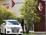 ELGRAND