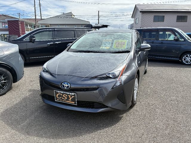 PRIUS