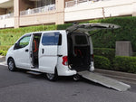 NV200 VANETTE van