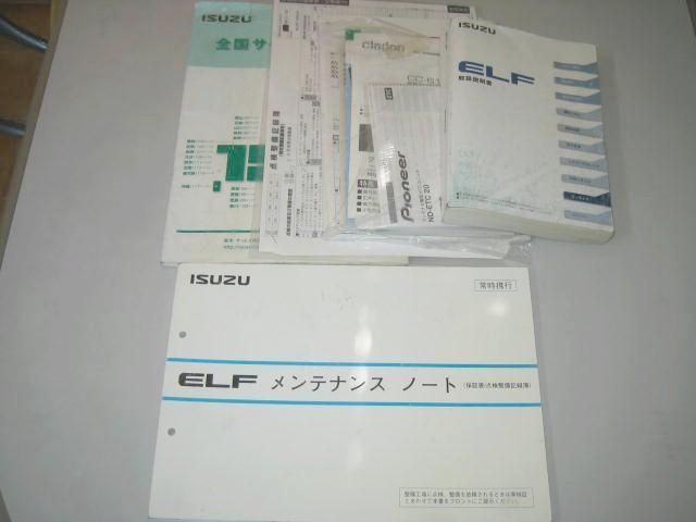 ELF