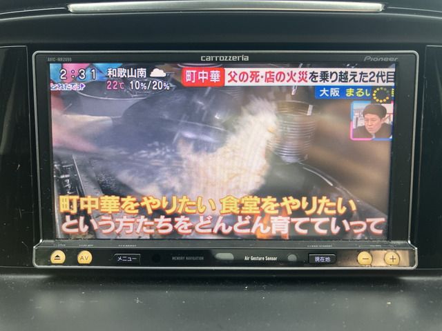 ATENZA Wagon