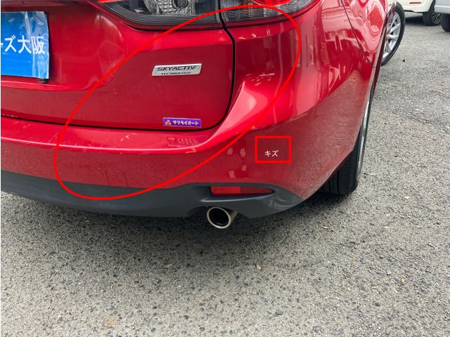 ATENZA Wagon