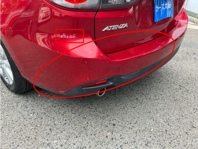 ATENZA Wagon