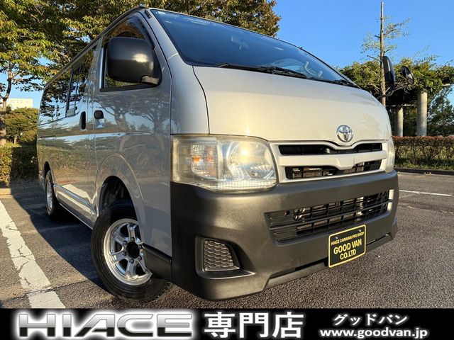 HIACE van 4WD