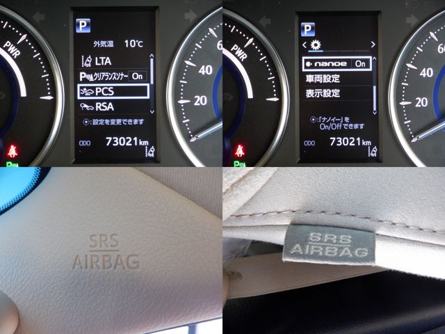 ALPHARD hybrid 4WD