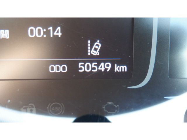 AQUA