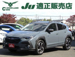 CROSSTREK
