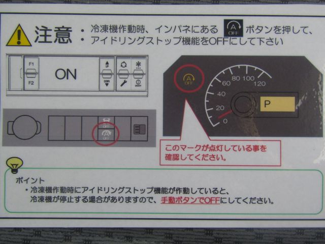 MINICAB truck 4WD