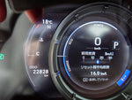 LEXUS UX250h