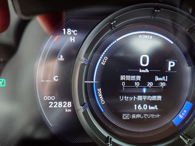 LEXUS UX250h
