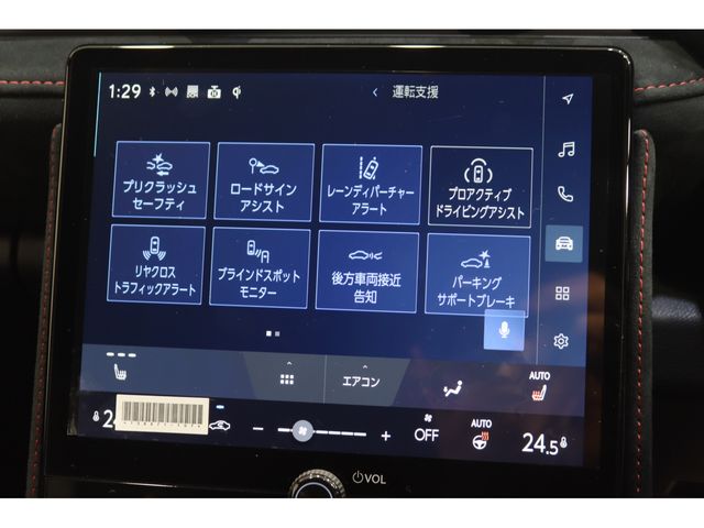 LEXUS LBX