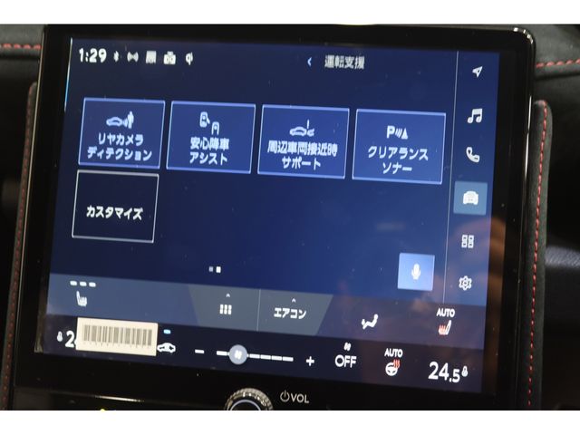 LEXUS LBX