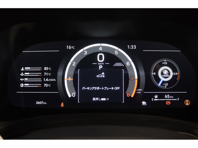 LEXUS LBX