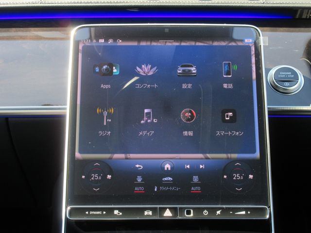 MERCEDES BENZ S class HYBRID