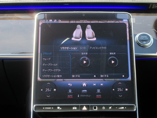 MERCEDES BENZ S class HYBRID