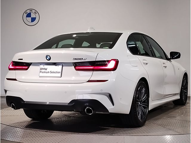 BMW 3 Series sedan